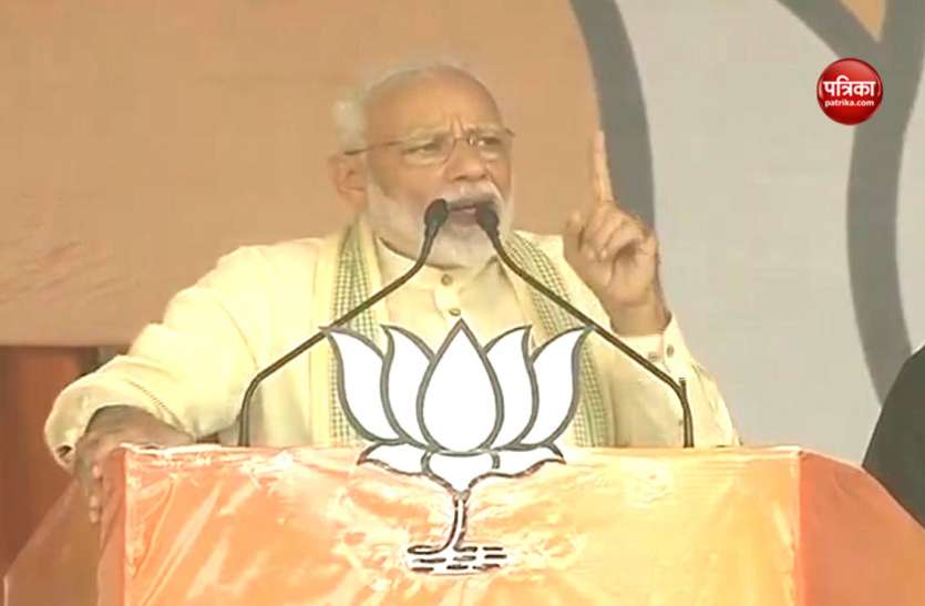 Narendra Modi पाकिस्तान को मुंहतोड़ जवाब देने पर महामिलावट वालों ने मुझे गालियां दीं: PM मोदी