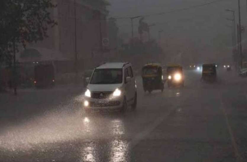 rain आज भी दिल्ली-एनसीआर पर मेहरबान रहेगा मौसम, पहाड़ी इलाकों में पूरे हफ्ते होगी बारिश और बर्फबारी