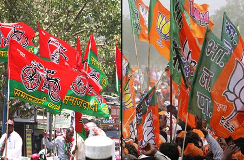Sp and Bjp आजमगढ़ में चुनाव खत्म होने के बाद सपा का गंभीर आरोप, सत्ता के इशारे पर हमारे कार्यकर्ताओं का हो रहा उत्पीड़न