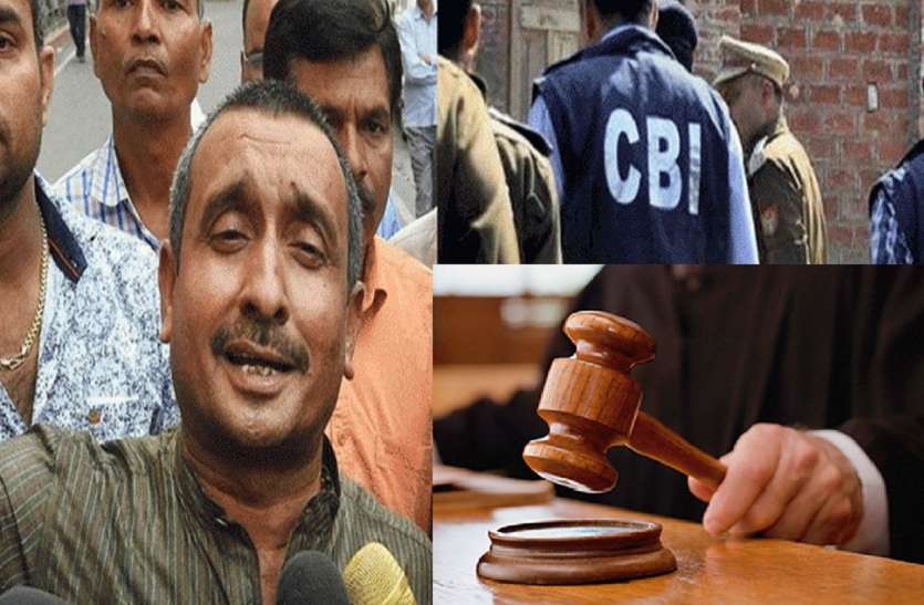 High Court not monitor Unnao Rape case अब उन्नाव रेप केस की मॉनिटरिंग नहीं करेगा हाईकोर्ट, क्या विधायक कुलदीप सिंह सेंगर की जमानत होगी मंजूर