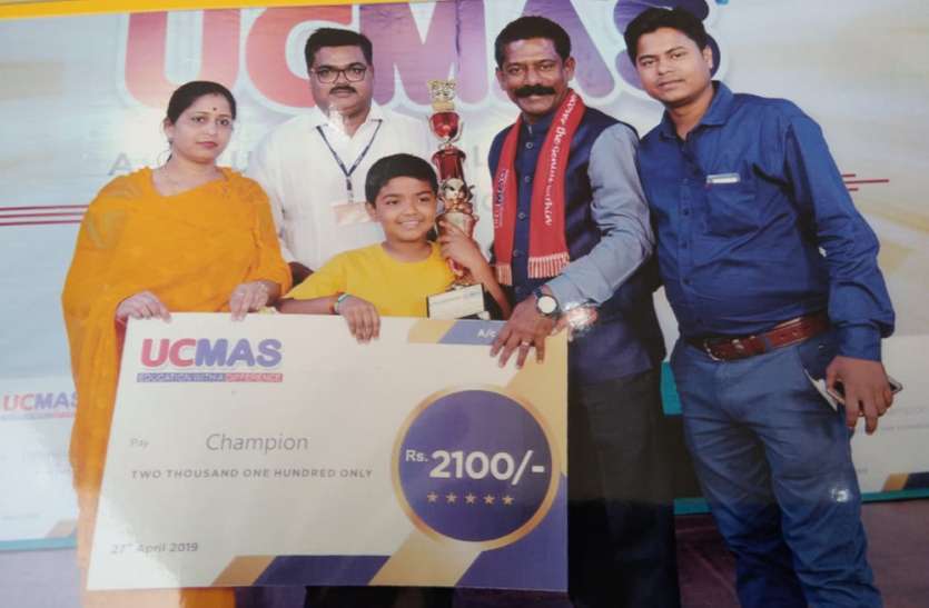 ucmass अनिमेष यूसीमॉस के चैंपियन