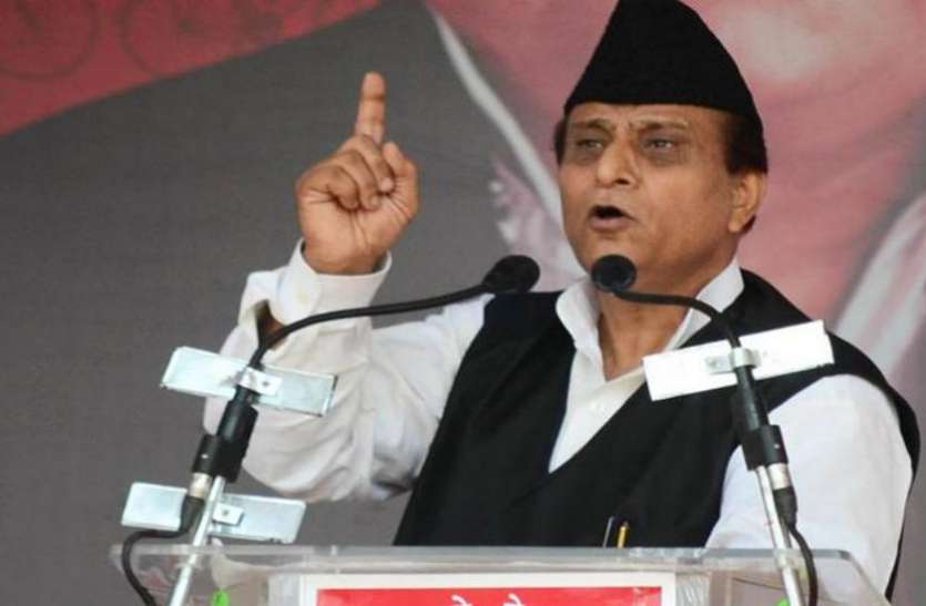 azam khan इस अधिकारी ने लिखा पत्रा, 'मेरी जान को आजम खान से है खतरा'