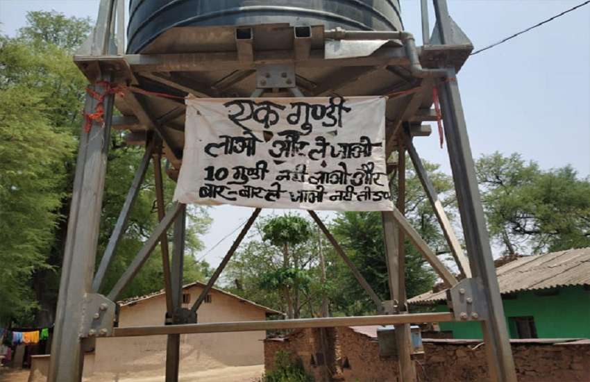Bastar