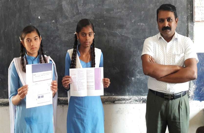 kawardha बोर्ड पुनर्मूल्यांकन : अब एक अंक घटने या बढऩे पर भी मान्य, प्राप्तांक सीमाओं की बाध्यता समाप्त