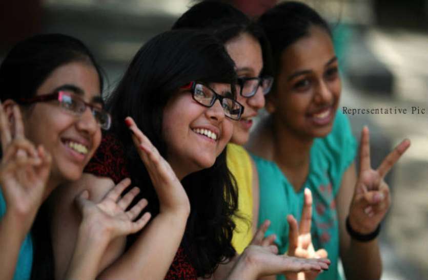 Haryana BSEH 12th results 2019 Haryana Board HBSE 12th Result 2019 जल्द होगा जारी