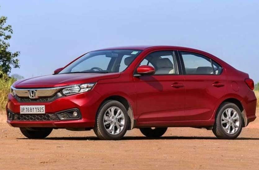 honda amaze Maruti Dezire से लेकर Honda Amaze तक, ये हैं सबसे सस्ती कॉम्पैक्ट सेडान कारें