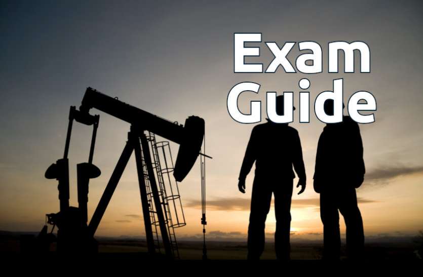 Education,interview,exam,online test,rojgar samachar,interview tips,online exam,Mock Test,general knowledge,GK,interview questions,jobs in hindi,rojgar,competition exam,mock test paper,sarkari job,questions Answers,GK mock test,Exam Guide, Exam Guide: इन सवालों से जांचे अपनी प्रतियोगी परीक्षा की तैयारी