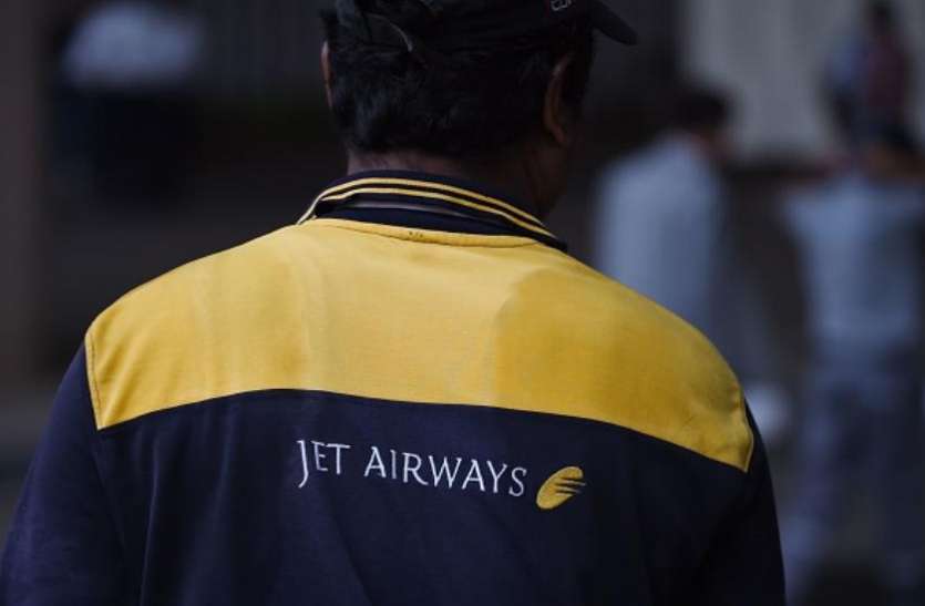 Jet Airways जेट एयरवेज संकट: पहले अधिकारियों ने दिया इस्तीफा, अब ऑफिस नीलाम करने जा रहा HDFC