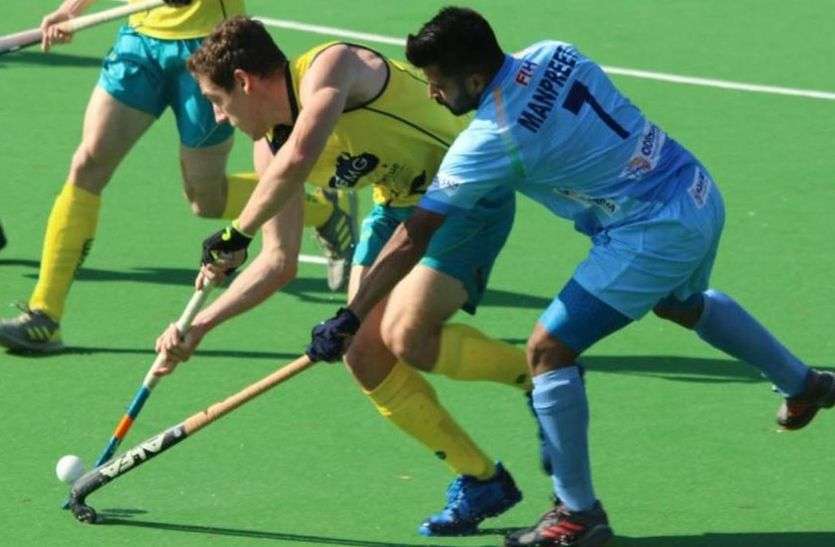 india vs australia hockey हॉकी : आस्ट्रेलिया ने भारत को पढ़ाया हॉकी का पाठ, एकतरफा मुकाबले में 4-0 से दी मात