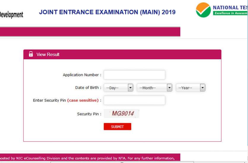 JEE,JEE Main,JEE Main Answer Key 2019,JEE Main Answer Key, JEE Main Result 2019 Paper 2 का रिजल्ट जारी, ऐसे करें डाउनलोड