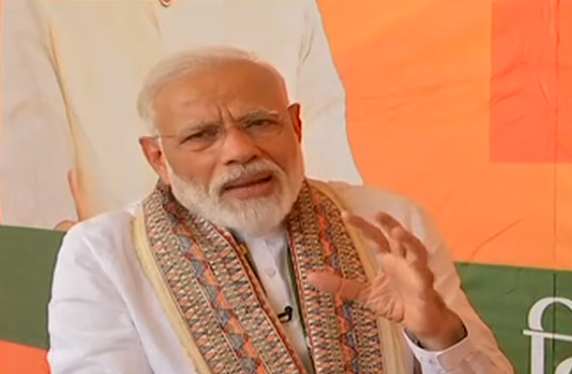 pm modi मैं बिहार नहीं भी आता तो काम चलता, पर आपका प्यार मुझे बार-बार लाता है-पीएम मोदी