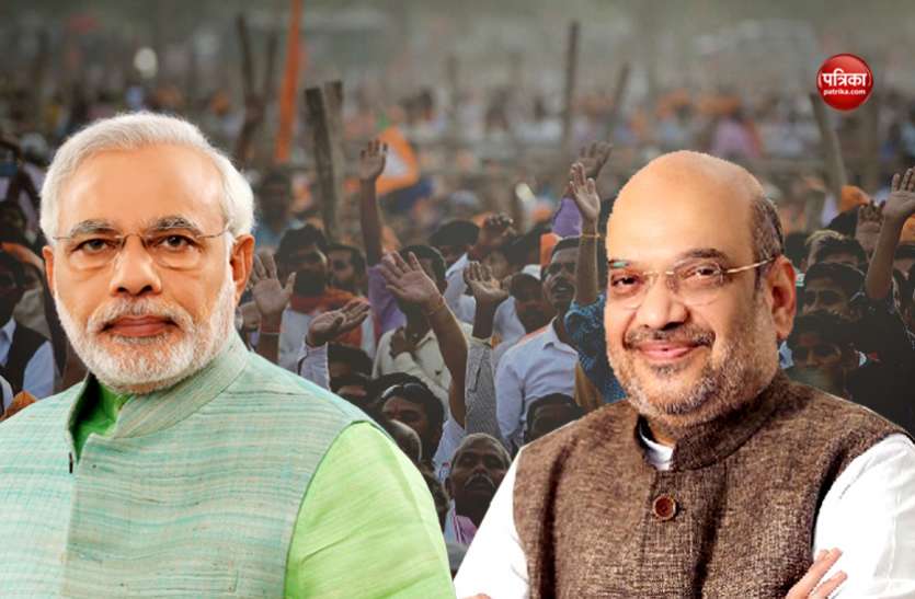 Modi Shah BJP आज यूपी और बंगाल में दिखाएगी दम, मोदी और शाह करेंगे ताबड़तोड़ रैलियां