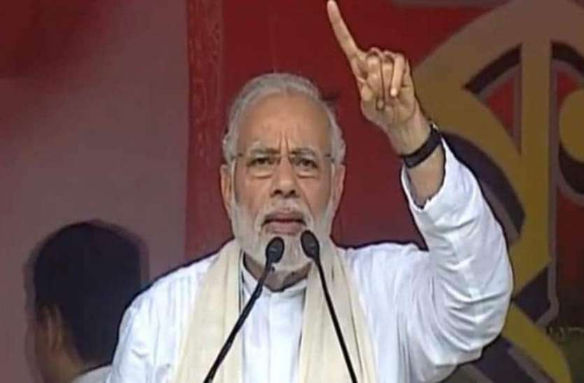 narendra modi बंगाल: ममता बनर्जी पर PM मोदी का प्रचंड प्रहार, TMC ने गणतंत्र को गुंडातंत्र बना दिया