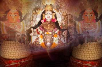 laxmi ji mandir mumba devi mandir mumbai maharashtra यहां हर रोज बदलता है देवी मां का वाहन, दर्शन के लिए आने वालों की बदल जाती है किस्मत
