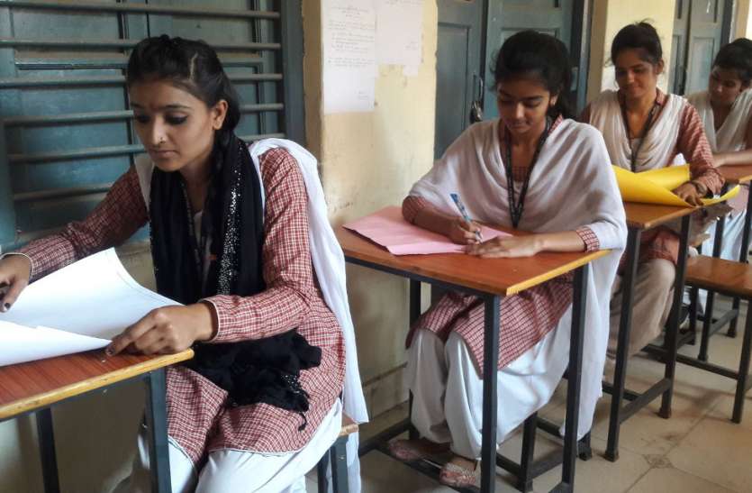 Start semester exams, take care of students सेमेस्टर एग्जाम शुरू, सेहद का रखें ख्याल
