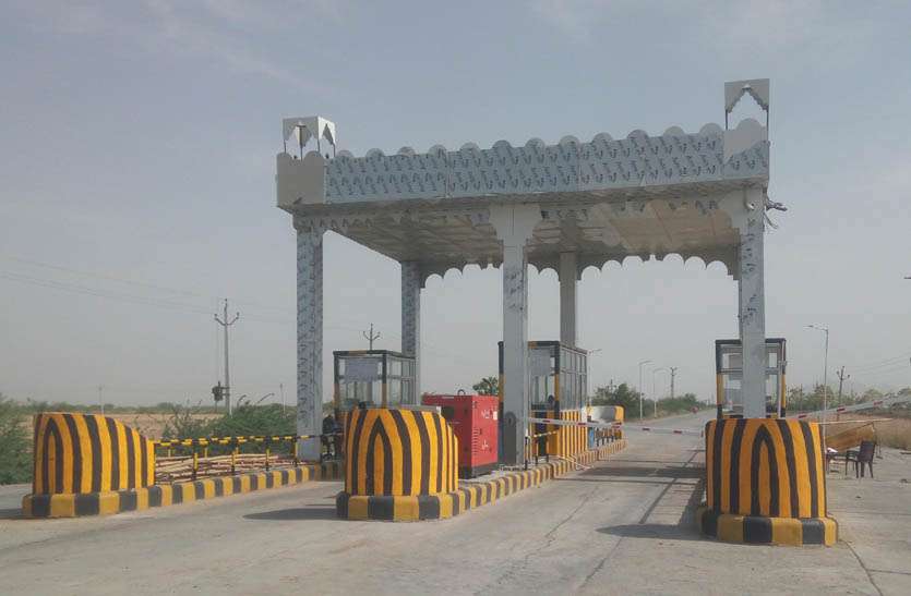 toll-recovery-begins-at-state-highway-37-a रोडवेज का सफर हुआ महंगा, टोल शुरू होने से राजधानी जयपुर के लिए देने होगें 5 रुपए अधिक