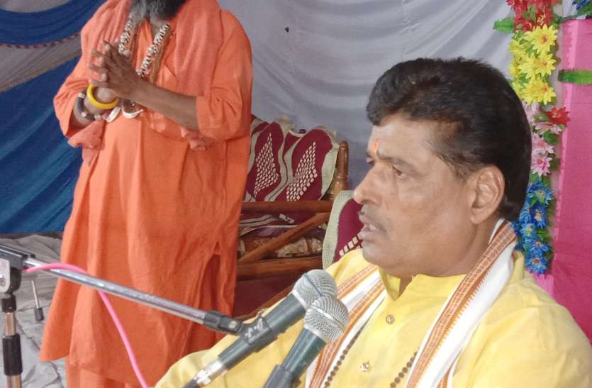 Srimad Bhagwat Katha, Sudama, Character, Krishna, Mahendra Mishra, Gyan, Sanskar निर्मल भाव से पहुंचे सुदामा को भगवान का मिला सानिध्य