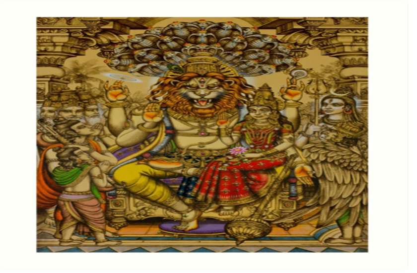 narasimha jayanti
