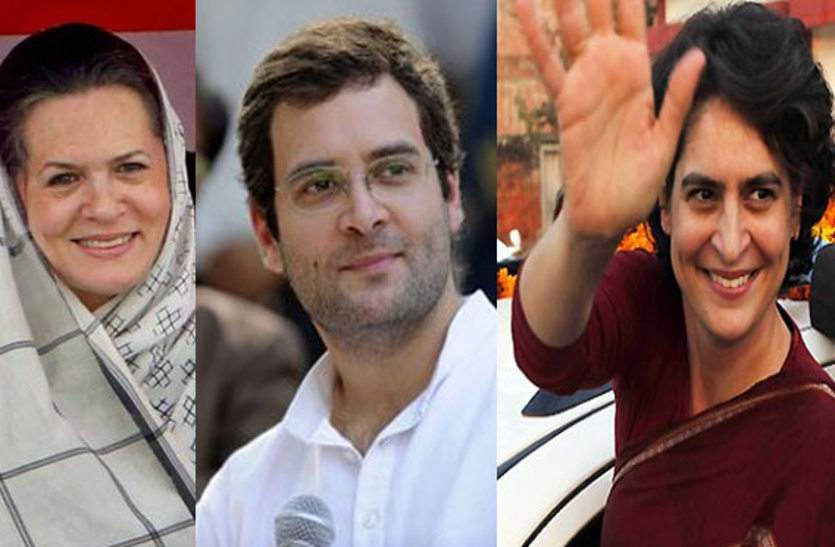 rahul gandhi priyanka gandhi and sonia gandhi राहुल-प्रियंका प्रचार में व्यस्त, सोनिया जुटी सरकार बनाने की रणनीति में!, वरिष्ठ नेताओं की बनाई टीम