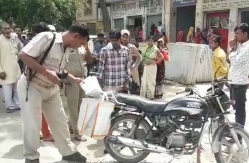 accident यदि आप भी हैं बाइक चलाने के शौकीन और यातायात नियमों को नहीं करते फॉलो तो हो जाइए सावधान नहीं आपका भी हो सकता है ऐसा हाल, देखें वीडियो