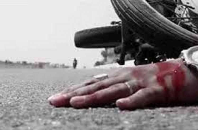 Accident Accident : हाइवा की टक्कर से बाइक सवार युवक की मौत