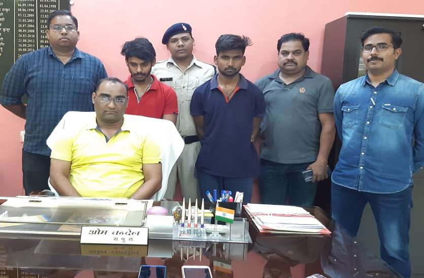 Accused arrested इस नंबर पर कॉल करने से ट्रू कॉलर में आता था स्वास्थ्य मंत्री टीएस का फोटो और नाम, फिर देते थे लोगों को धौंस, 3 गिरफ्तार