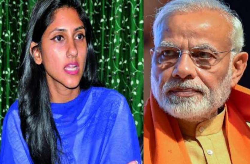 Aditi Modi रायबरेली घटना पर अदिति सिंह ने पीएम मोदी से मांगा जवाब, मामले में आया यह आदेश
