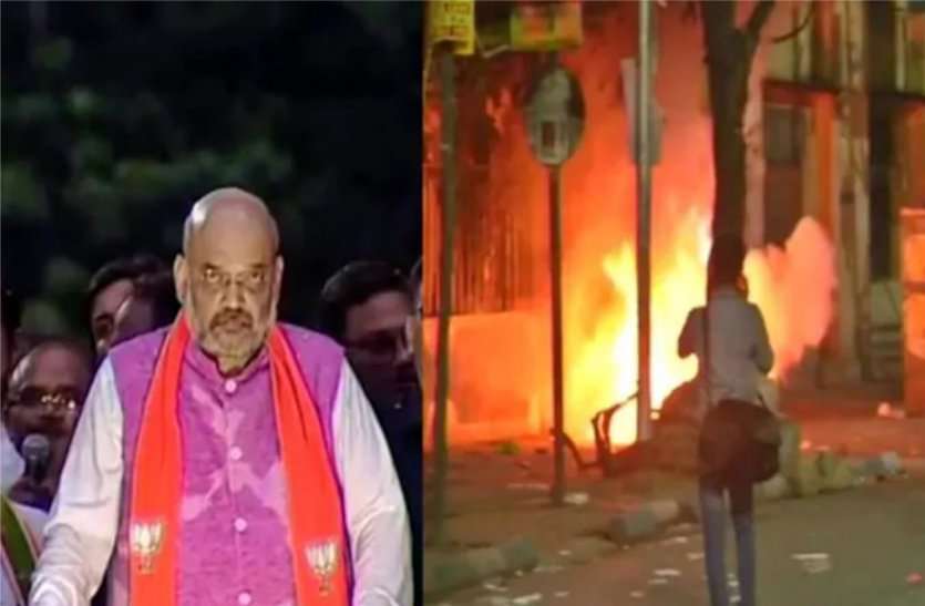bjp