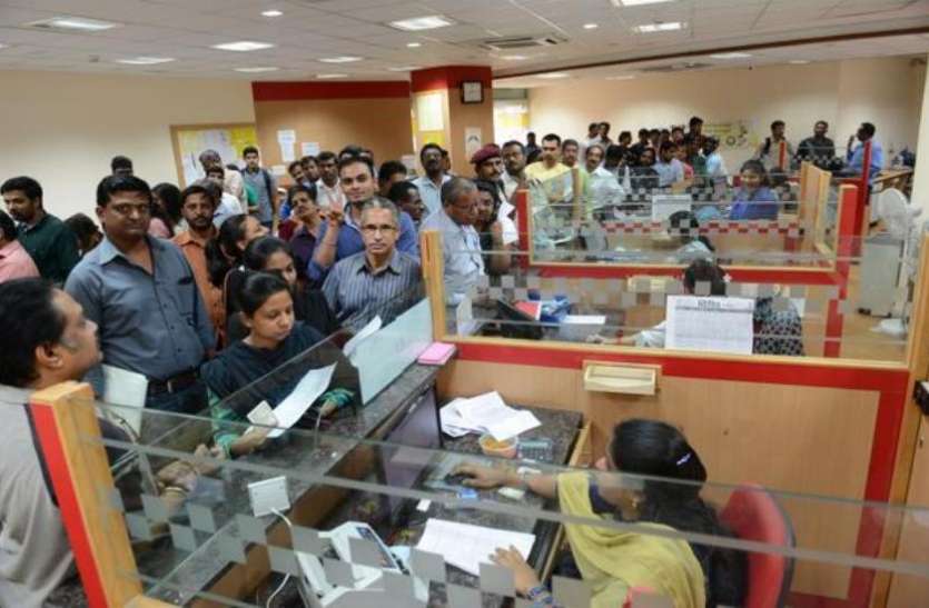 bank counter बैंक ऑफ इंडिया को चौथी तिमाही में हुआ भारी मुनाफा, 251 करोड़ पहुंचा शुद्ध लाभ