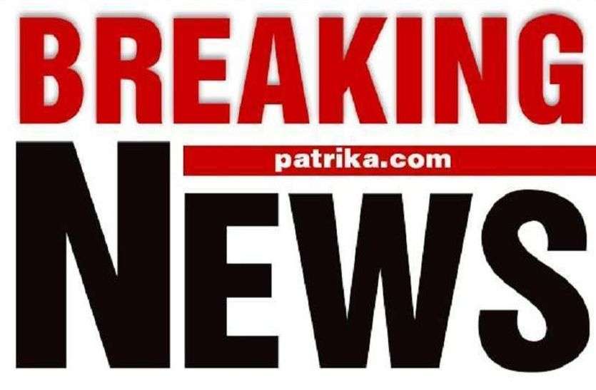 Process of second phase in colleges entangled in 10 percent reservatio 10 प्रतिशत सवर्ण आरक्षण में उलझी कॉलेजों में दूसरे चरण की प्रक्रिया