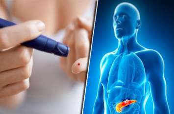 home remedies to control diabetes naturally, it doesn't need insulin शुगर कम करने के लिए इंसुलिन की नहीं पड़ेगी जरूरत, आजमाएं ये 10 घरेलू नुस्खे