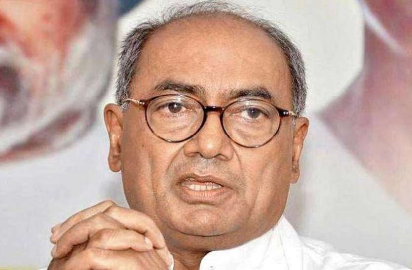 digvijay शहर कांग्रेस अध्यक्ष से बोले दिग्विजय सिंह- अपने नेता से कह दो, जितनी गालियां देना हो दे दें !