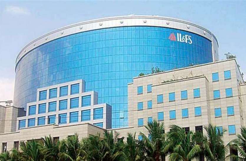 ilfs आईएलएंडएफएस केस में आया नया मोड़, स्वतंत्र निदेशक पर लगे लापरवाही के आरोप