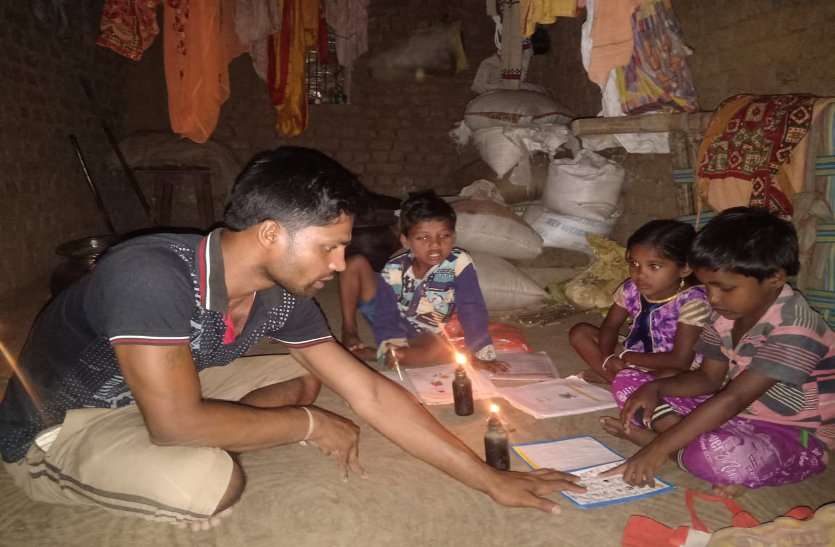 Electricity department 10 साल से एक परिवार के 25 लोग अंधेरे में काट रहे है जीवन, पूर्व मुख्यमंत्री से लेकर अधिकारियों तक लगा चुके हैं गुहार