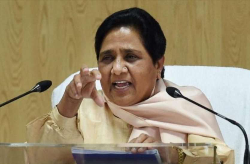Mayawati राजस्थान और एमपी में बसपा दिखा रही आंख, डरी कांग्रेस, सरकार में है अहम भूमिका