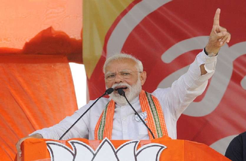 Modi attack on mamta बंगाल में बोले मोदी- ममता दीदी मुझे जेल भेजने की धमकी दे रहीं, लेकिन मैं डरूंगा नहीं