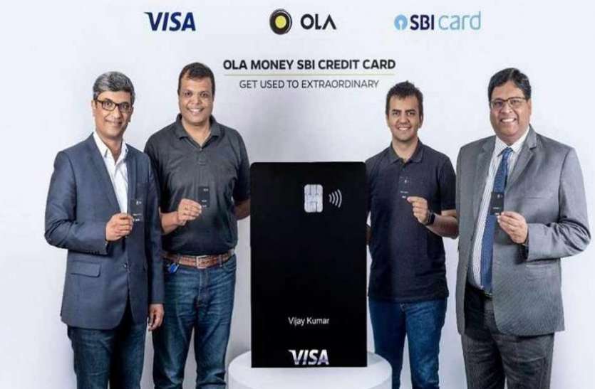 OLA OLA ने SBI के साथ मिलकर लॉन्च किया क्रेडिट कार्ड, ग्राहकों को जमकर मिलेगा कैशबैक