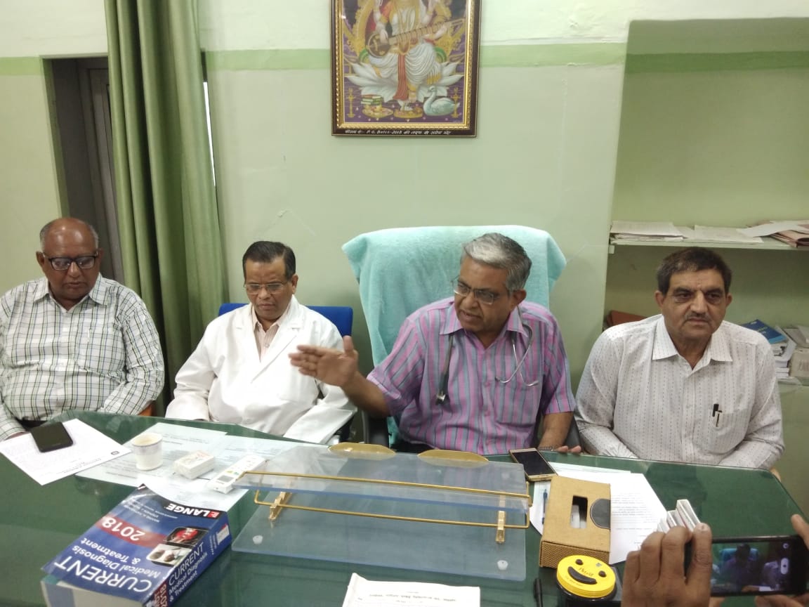 bikaner- World Hypertension Day 2019 हर डॉक्टर-नर्सिंगकर्मी, मरीज व परिजन का जांचा जाएगा रक्तचाप