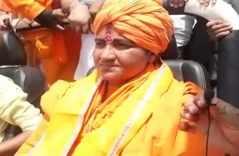 sadhvi