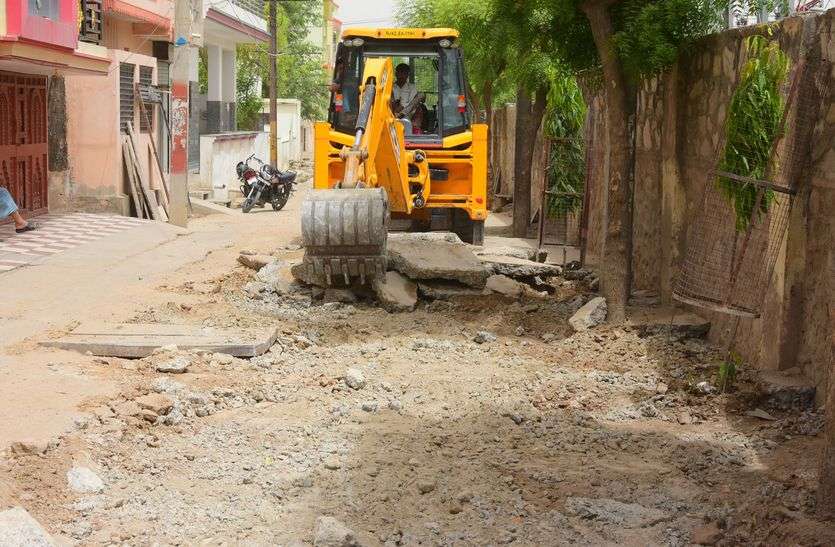 Road in the future ताकि भविष्य में न तोडऩी पड़े सड़क