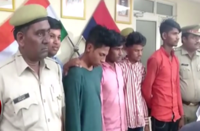 news एक्सप्रेस वे तेज रफ्तार वाहनों को ऐसे रोककर लूट लेते थे बदमाश, पुलिस ने बरामद किया सामान- देखें वीडियो
