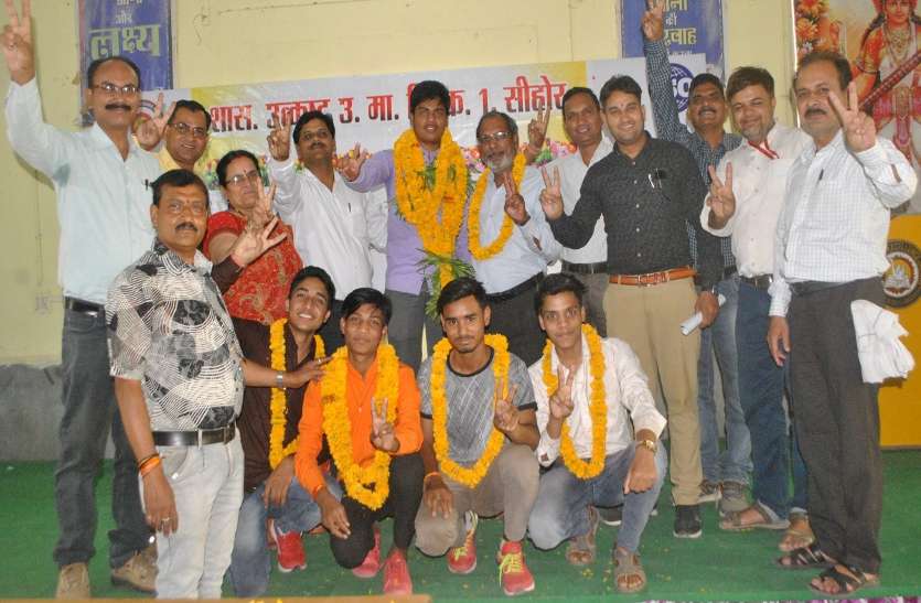 sehore 'परीक्षा के समय ही नहीं, पूरे साल करें पढ़ाई'