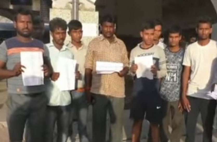 file दक्षिण अफ्रिका में नौकरी का झांसा देकर युवाओं से लाखों की ठगी
