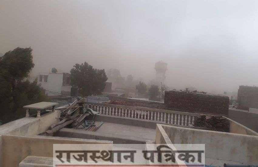 तपन से मिली राहत तपन से मिली राहत