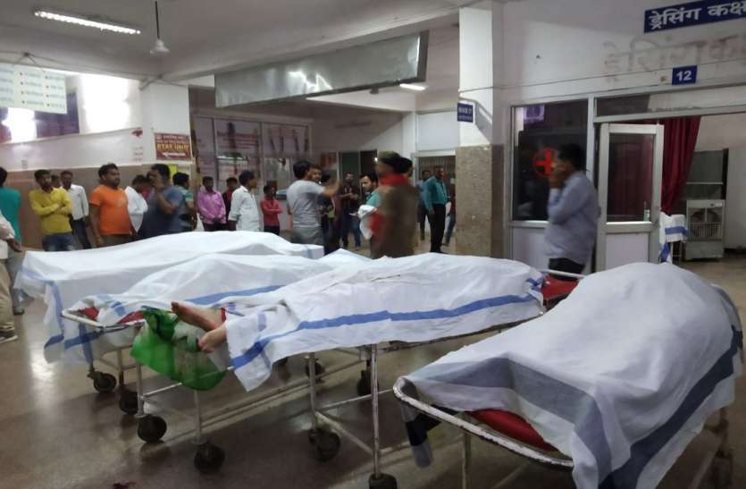 ककरहटी में कार पुलिया से नीचे गिरी, चार महिलाओं की मौत ककरहटी में कार पुलिया से नीचे गिरी, चार महिलाओं की मौत