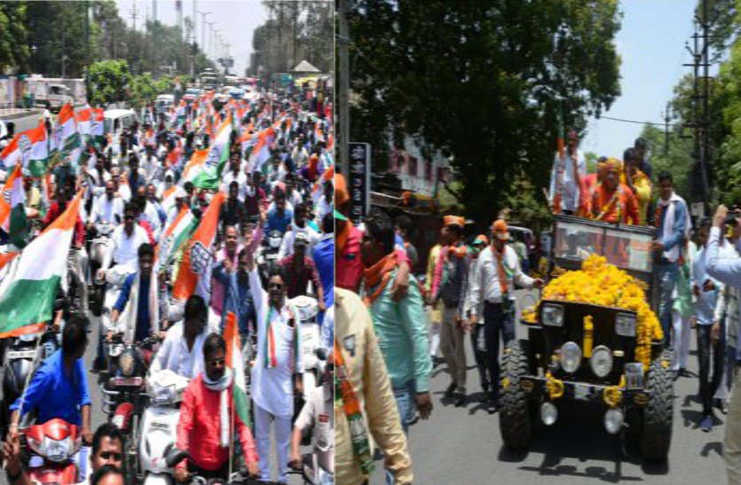 patrika Election 2019 : थमा चुनावी शोर...आखिरी दिन दलों ने झौंकी ताकत, अब मतदाताओं से आस