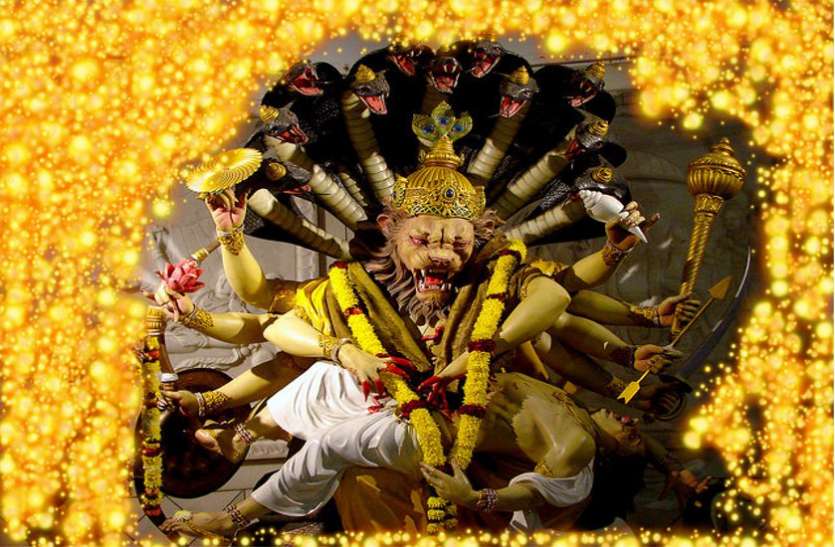 narasimha jayanti नृसिंह जयंती : पूजा विधि एवं शुभ मुहूर्त, आज ऐसे करें नृसिंह भगवान की आराधना