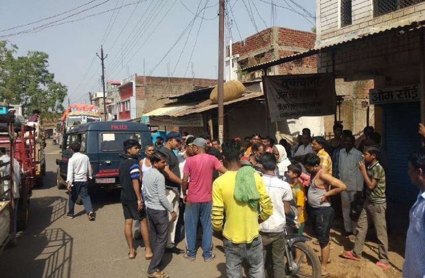 Bike slips, young death चीचत को बचाने के फेर में बाइक फिसली, चालक पहुंचा श्मशान