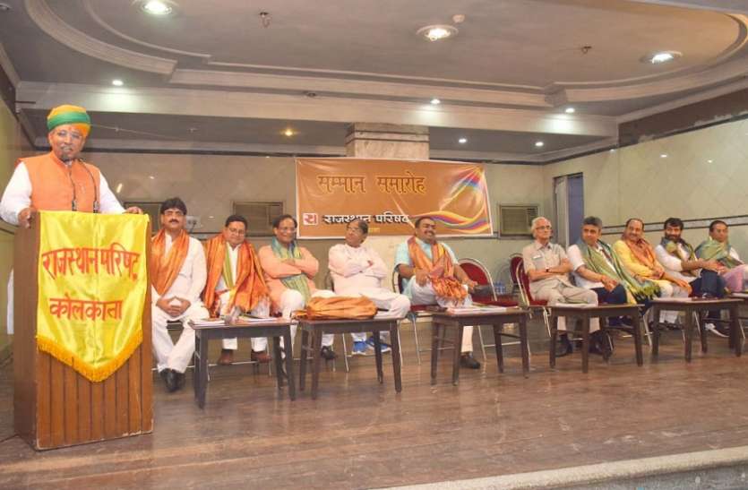 kolkaTA ‘मोदी के नेतृत्व में भारत बनेगा विश्व का सिरमौर’