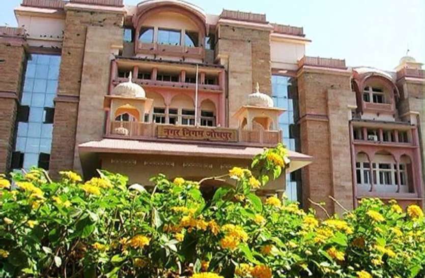 Municipal corporation clears drains, fixes responsibilities नगर निगम करवाएगा नाले-नालियों की सफाई, जिम्मेदारियां तय